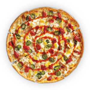 Kumru Pizza | Düziçi